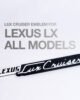 cover image flat， ， Lux Cruiser emblem